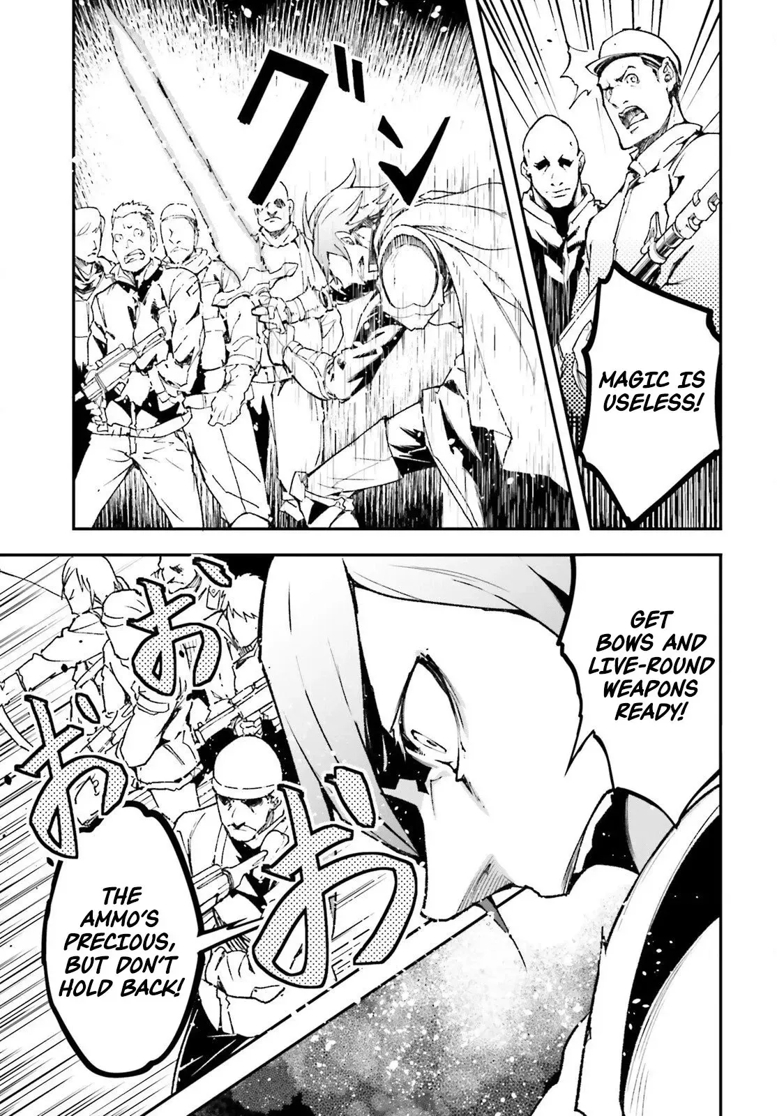 LV999 no Murabito Chapter 107 page 10