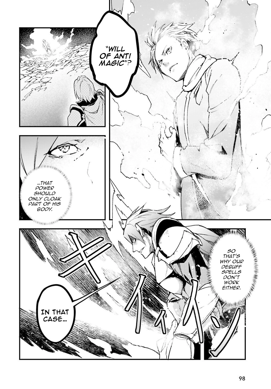 LV999 no Murabito Chapter 107 page 7