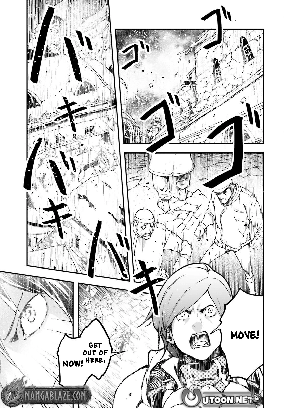 LV999 no Murabito Chapter 107 page 22