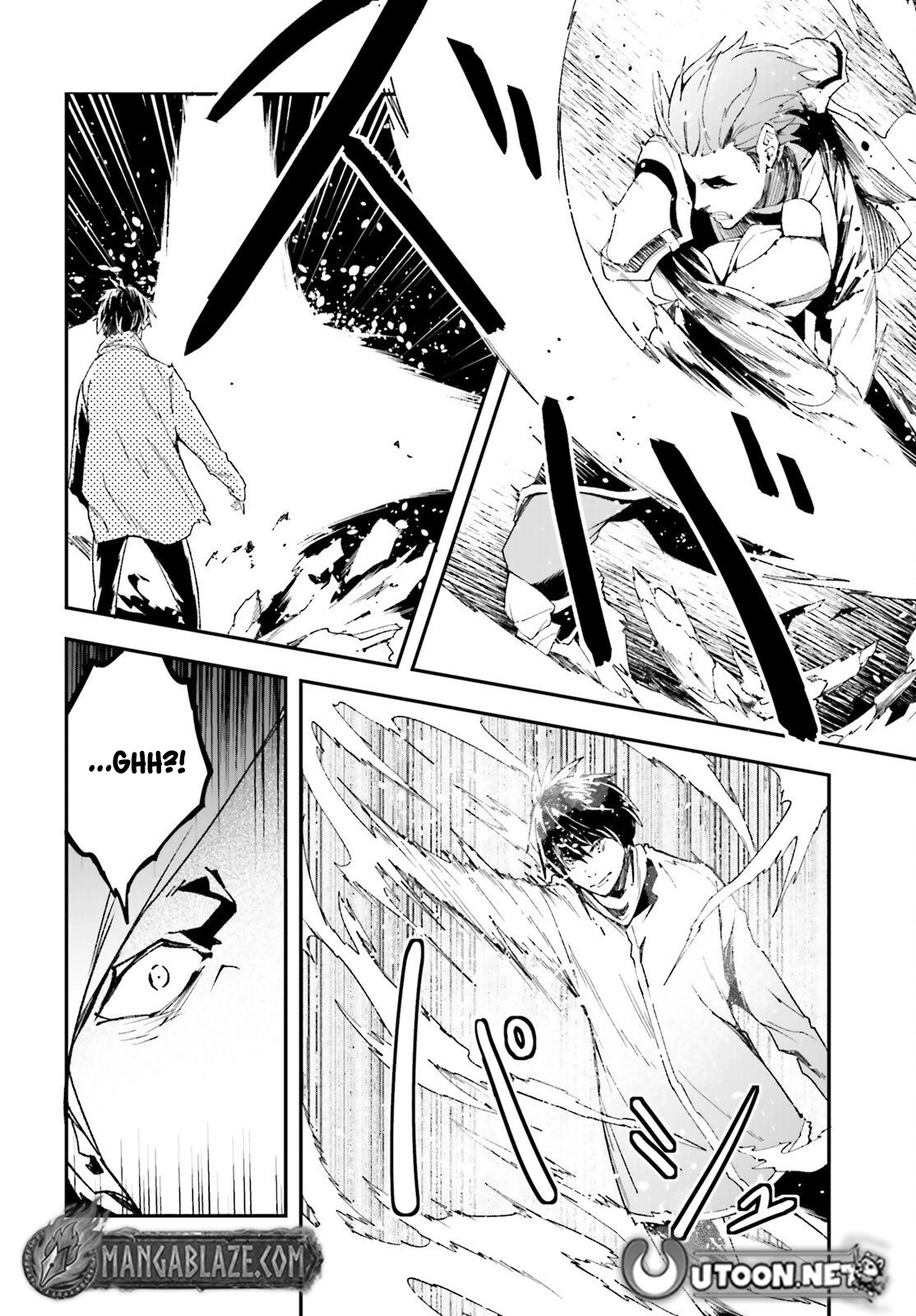 LV999 no Murabito Chapter 107 page 13