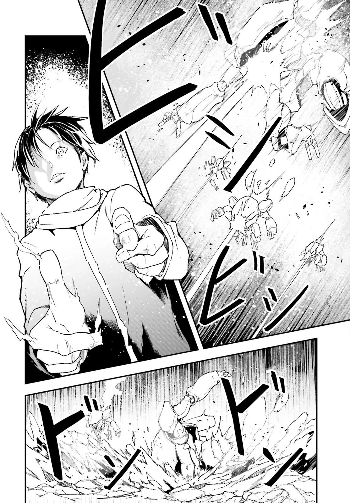 LV999 no Murabito Chapter 107 page 15