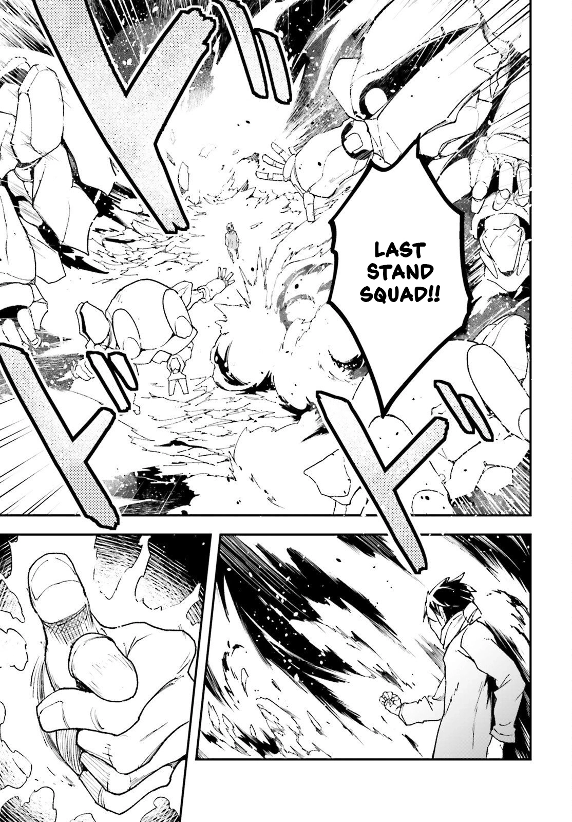 LV999 no Murabito Chapter 107 page 14