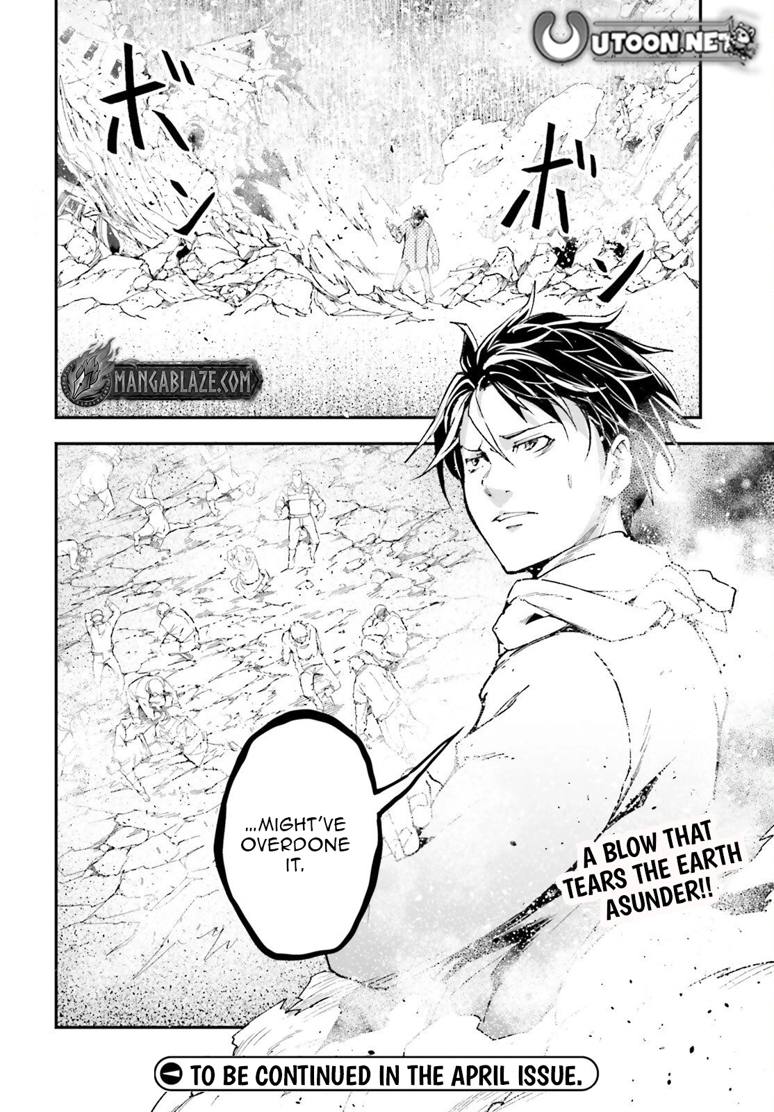 LV999 no Murabito Chapter 107 page 25