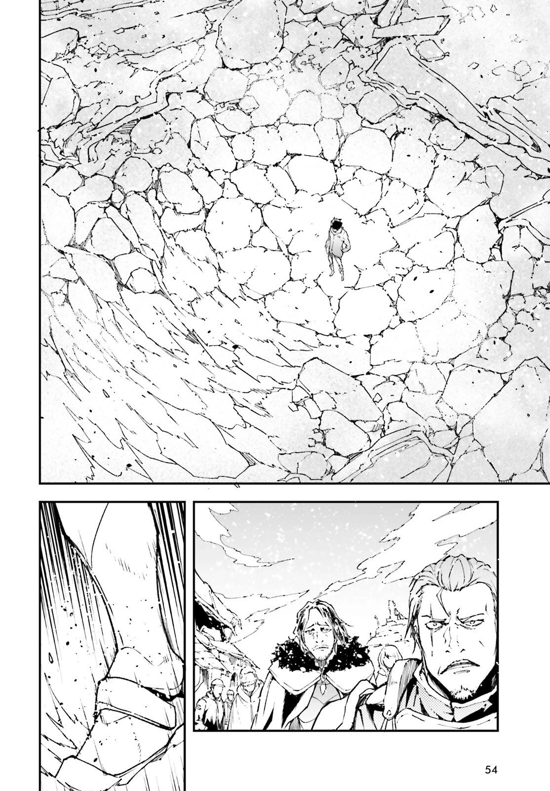 LV999 no Murabito Chapter 108 page 4