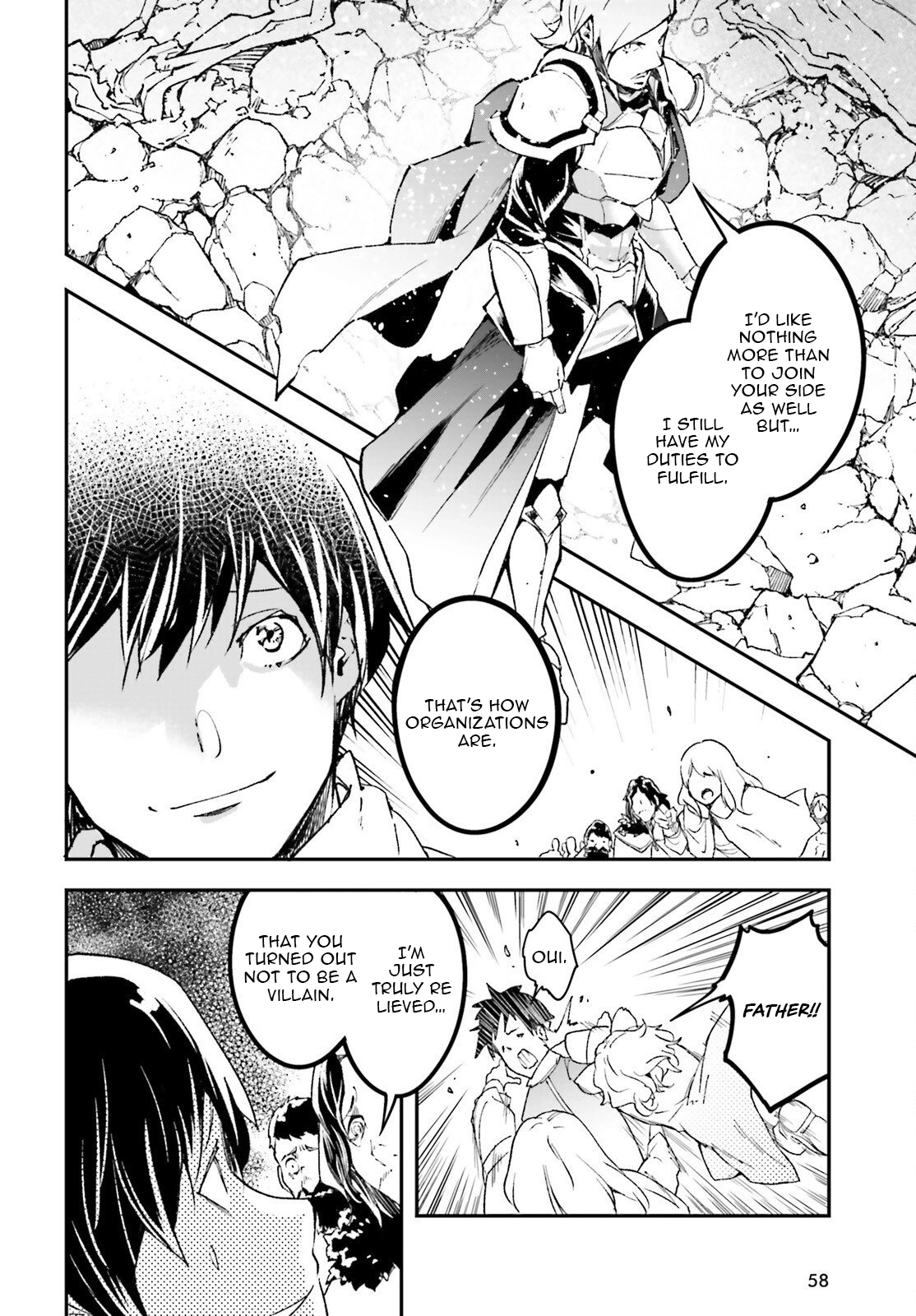 LV999 no Murabito Chapter 108 page 8