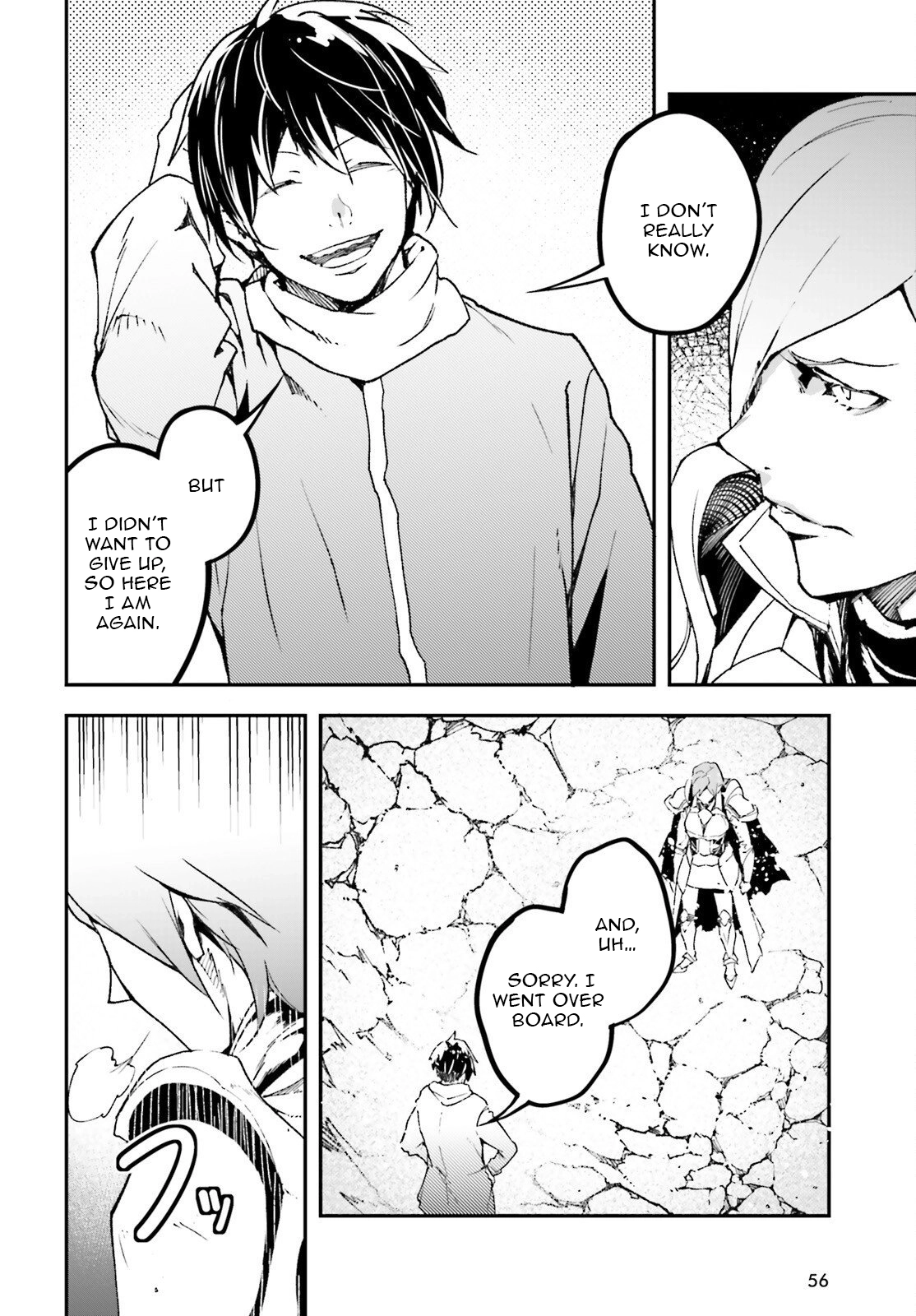 LV999 no Murabito Chapter 108 page 6