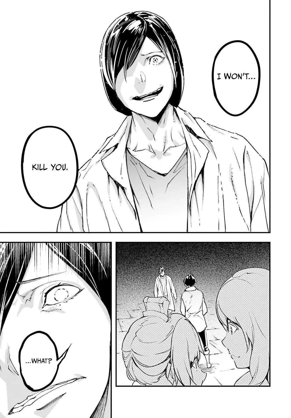 LV999 no Murabito Chapter 109 page 14