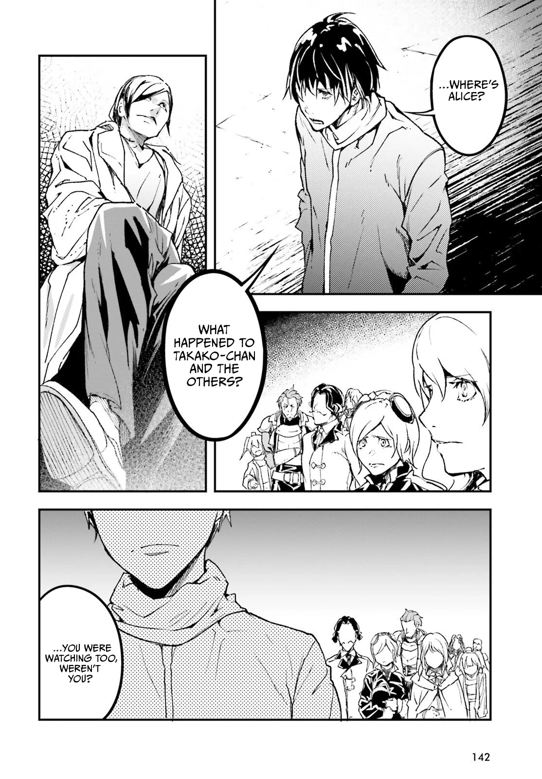 LV999 no Murabito Chapter 109 page 5