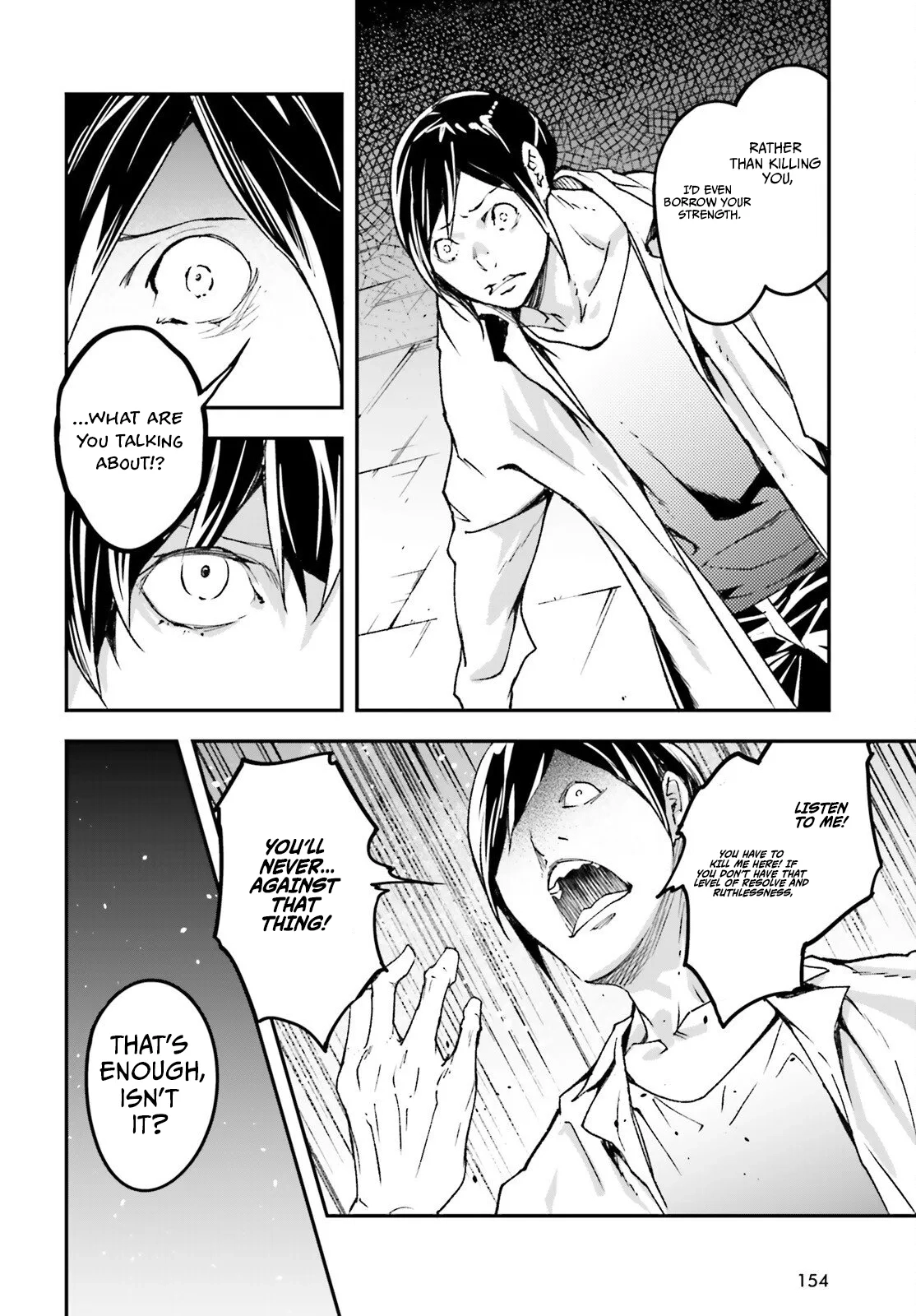 LV999 no Murabito Chapter 109 page 17