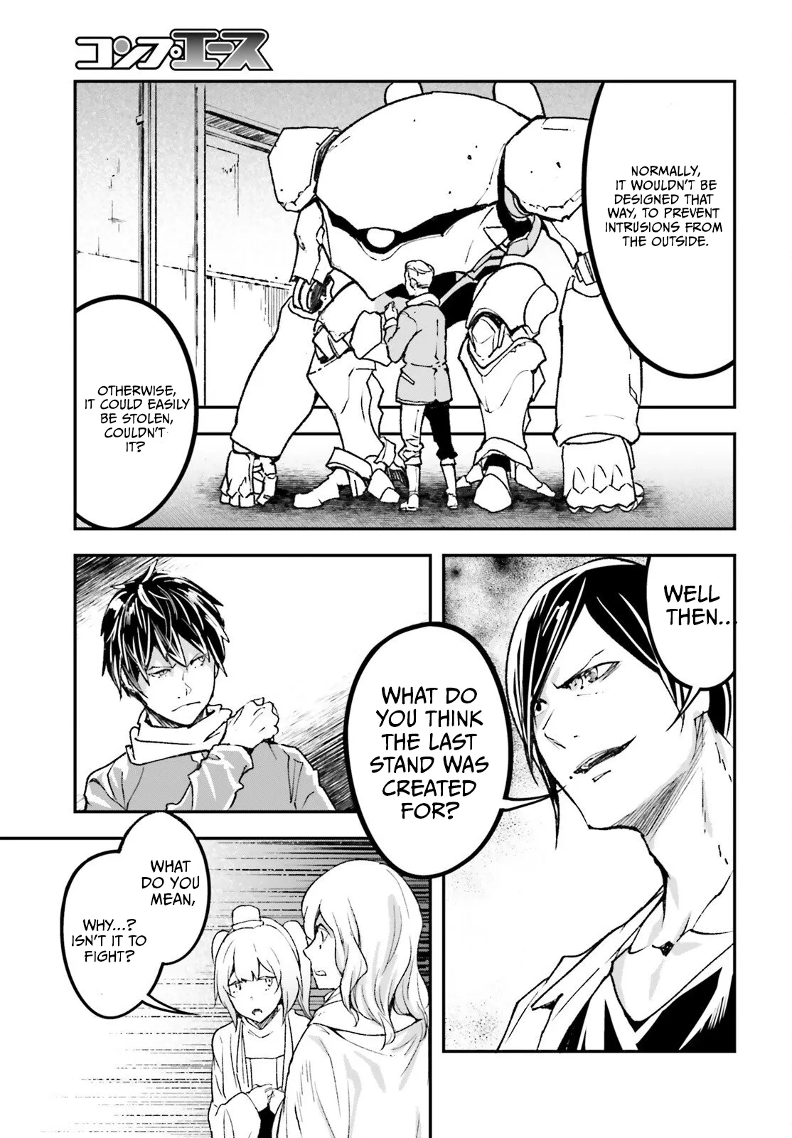 LV999 no Murabito Chapter 109 page 8