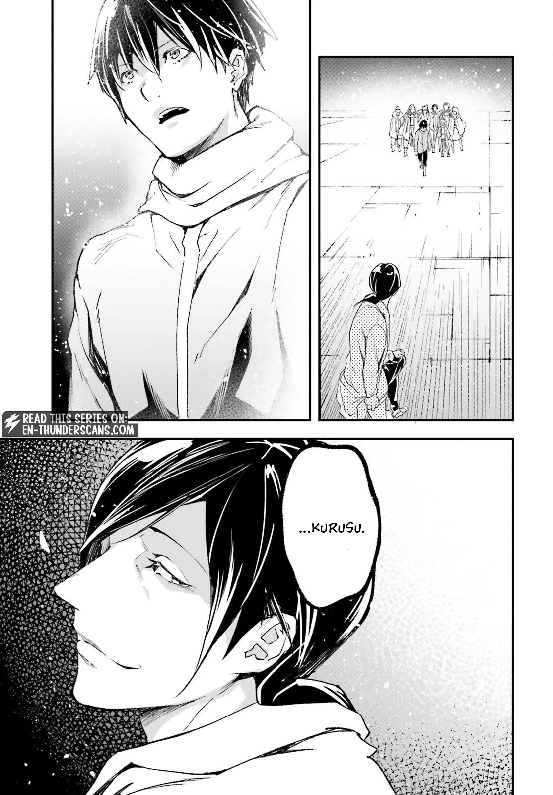 LV999 no Murabito Chapter 109 page 4