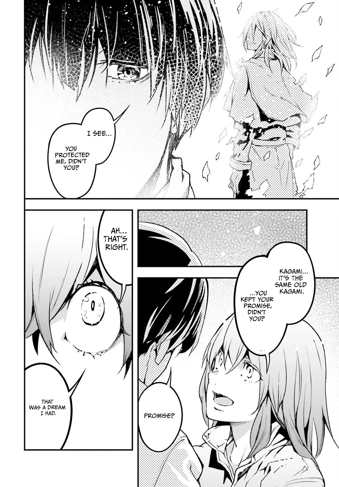 LV999 no Murabito Chapter 109 page 27