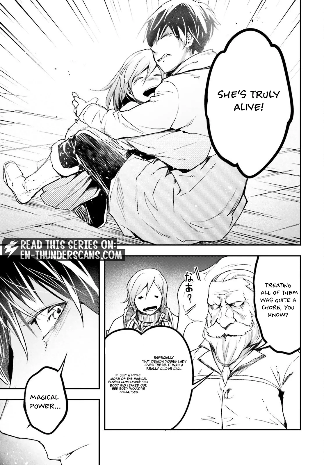 LV999 no Murabito Chapter 109 page 26