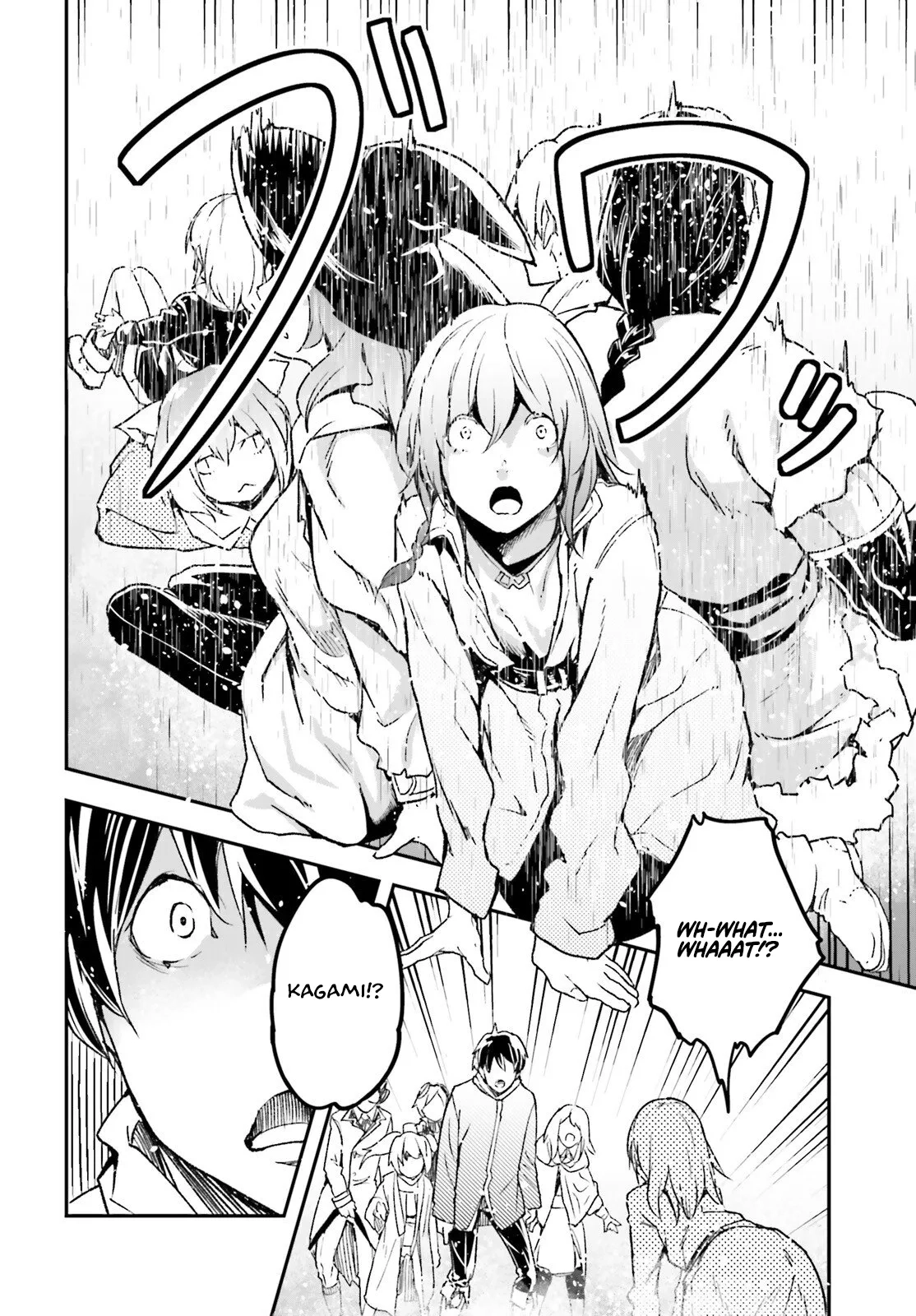 LV999 no Murabito Chapter 109 page 23