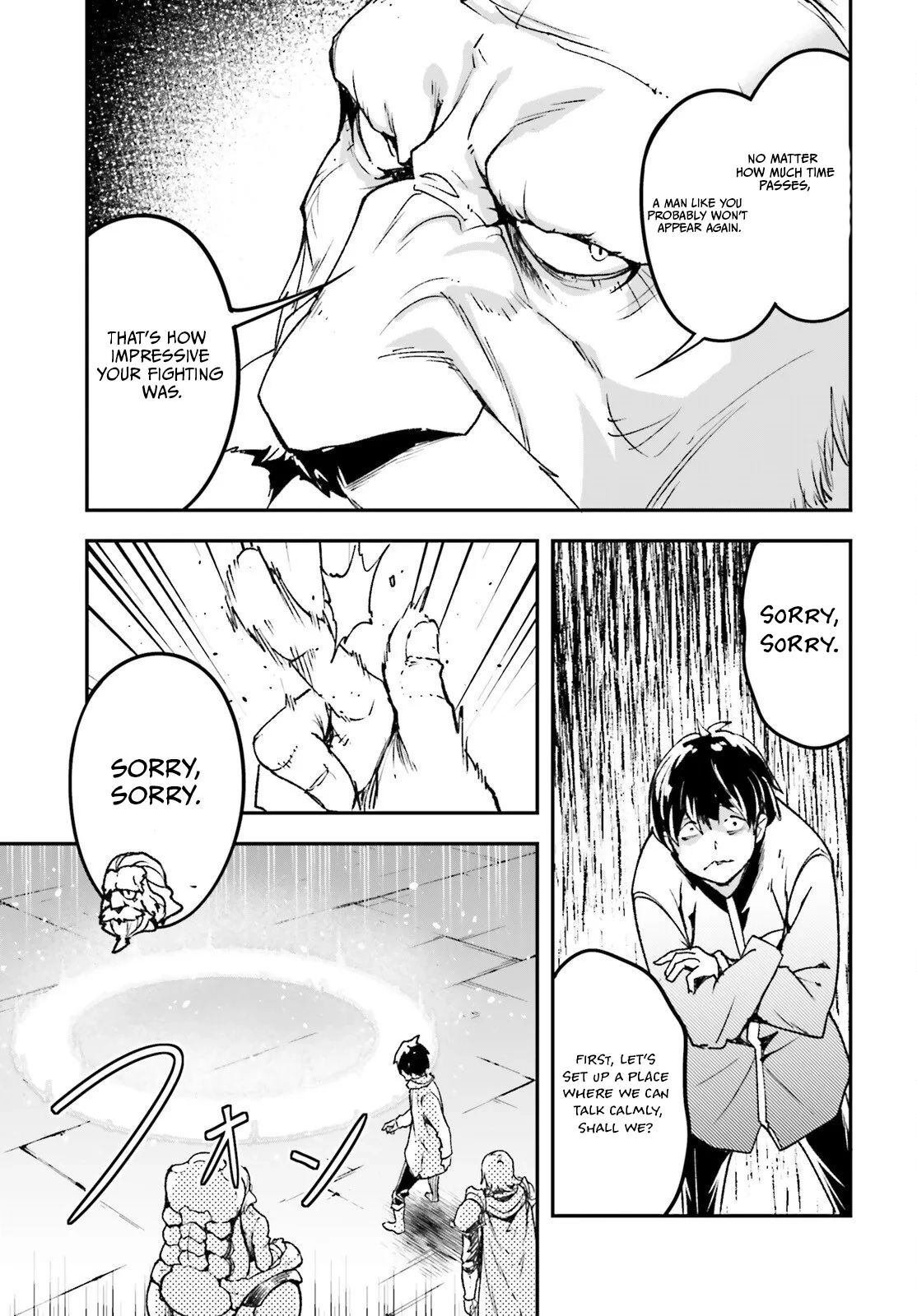 LV999 no Murabito Chapter 109 page 22