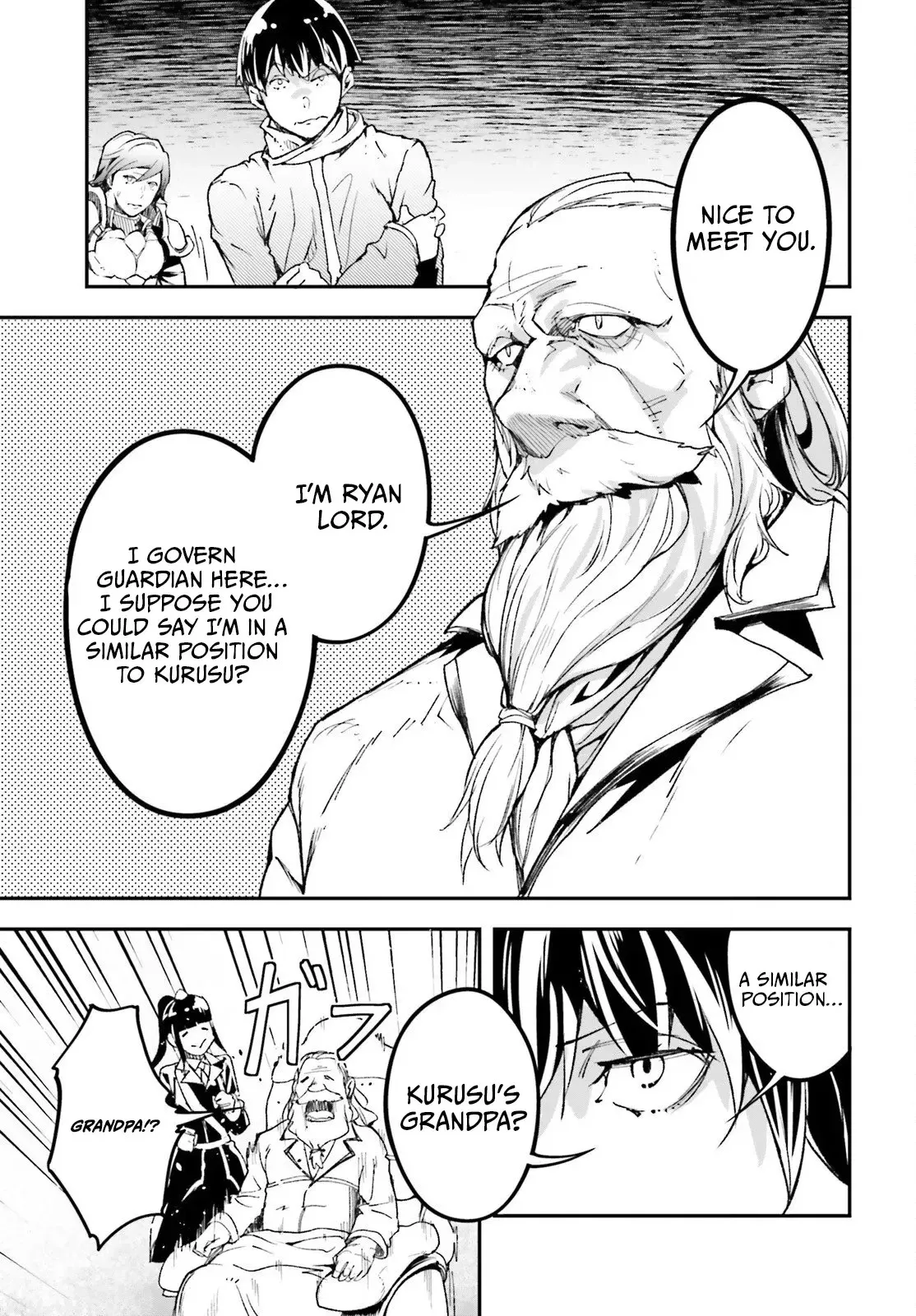 LV999 no Murabito Chapter 109 page 20