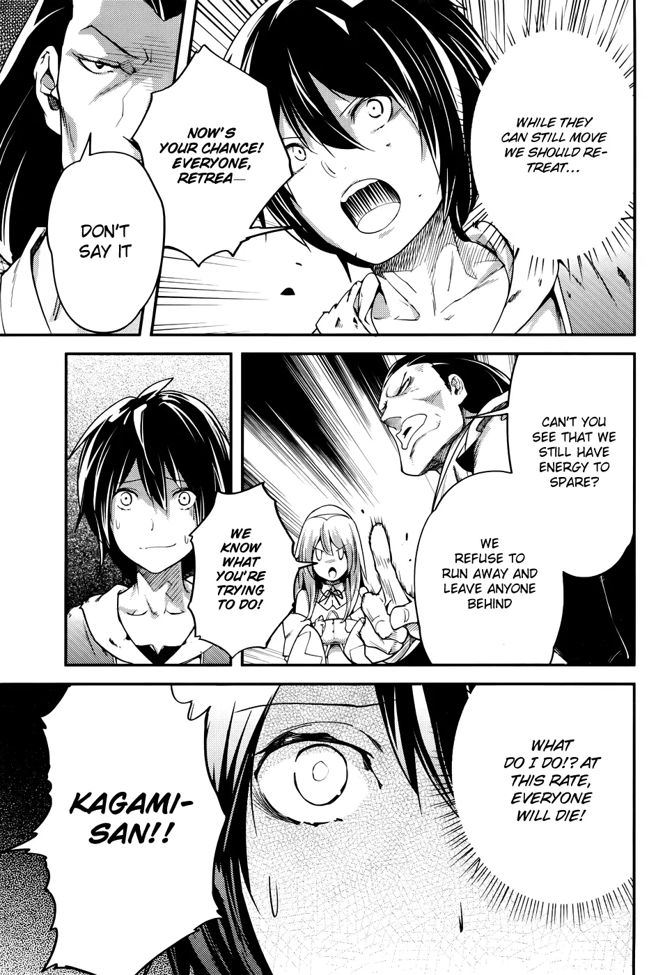 LV999 no Murabito Chapter 11 page 25