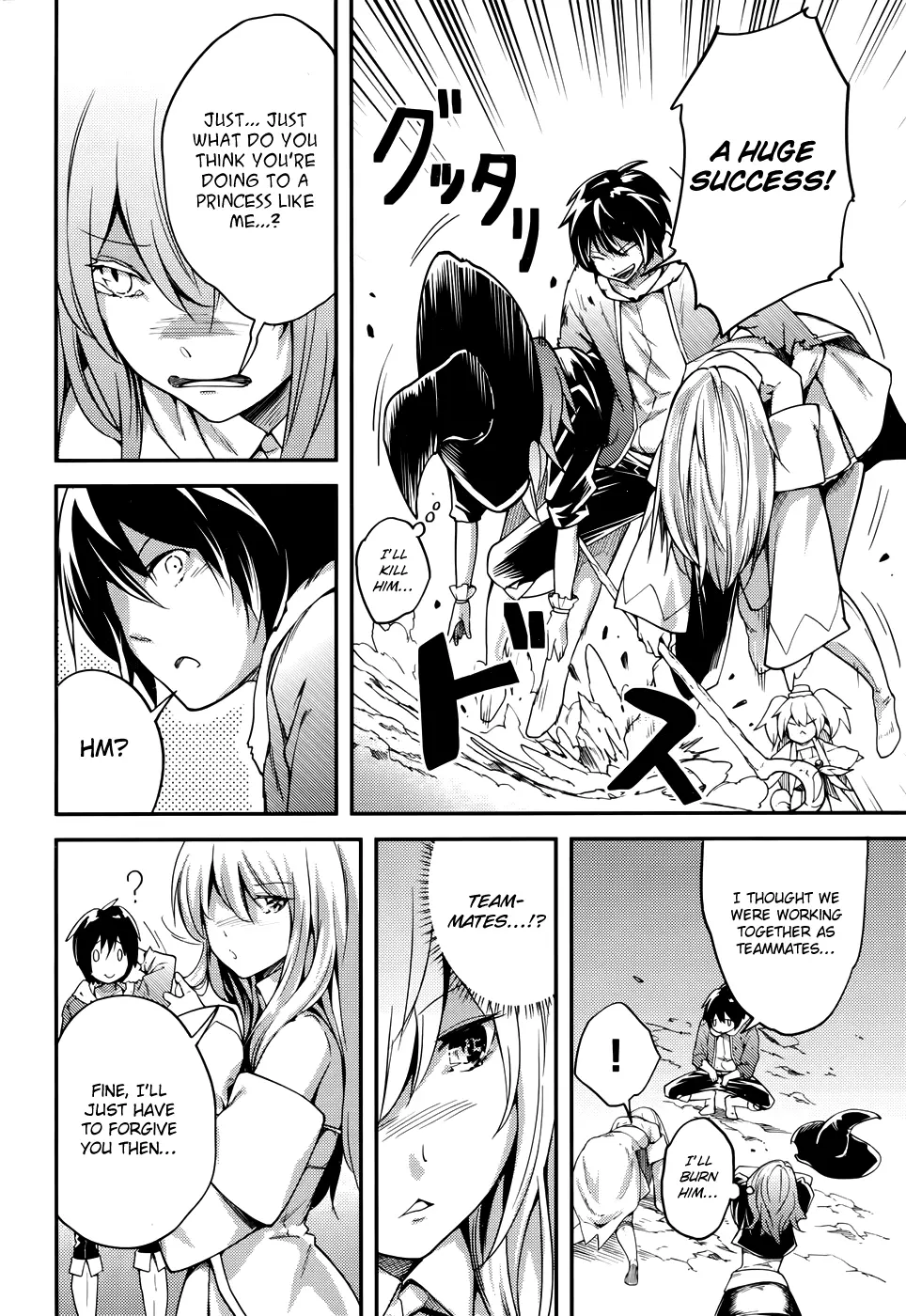 LV999 no Murabito Chapter 11 page 22
