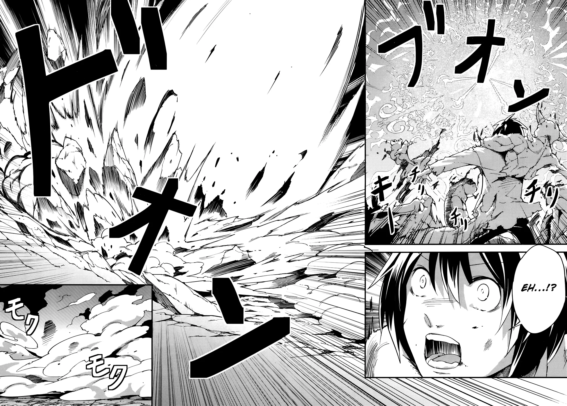 LV999 no Murabito Chapter 11 page 6