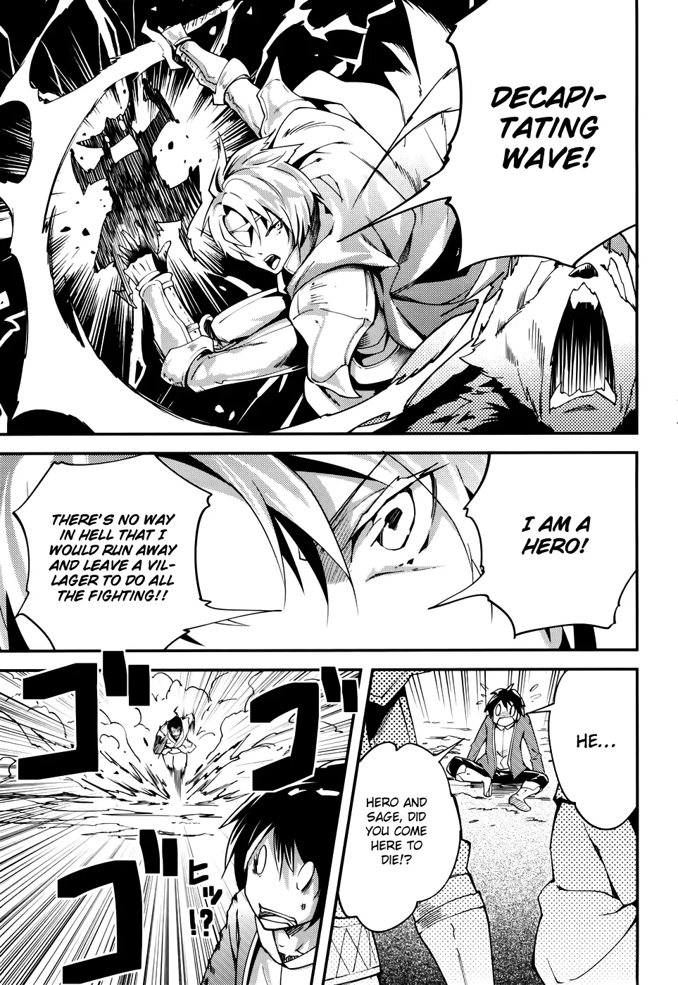 LV999 no Murabito Chapter 11 page 8