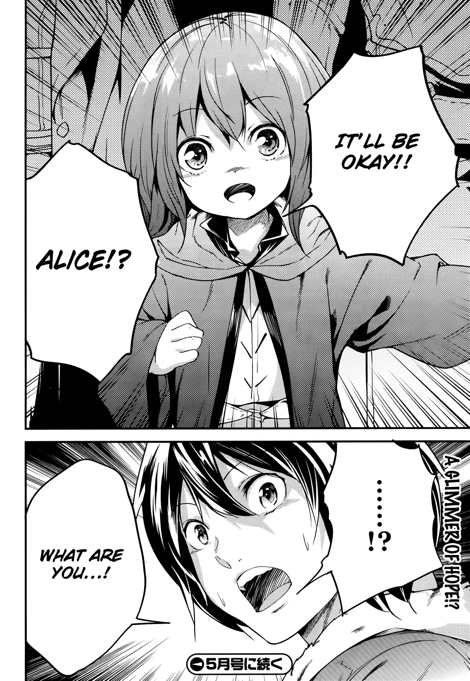 LV999 no Murabito Chapter 11 page 26