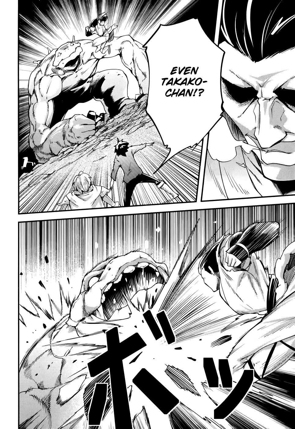 LV999 no Murabito Chapter 11 page 9
