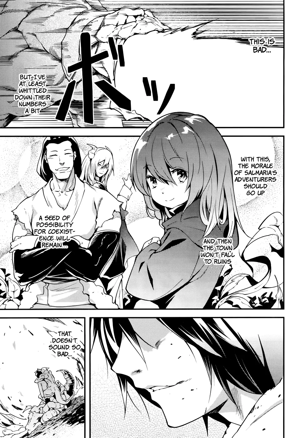LV999 no Murabito Chapter 11 page 5