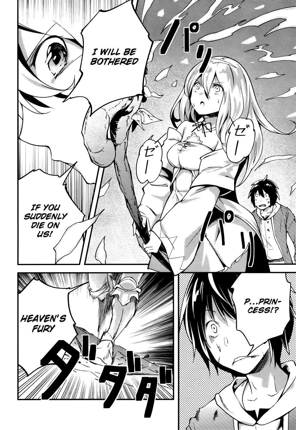 LV999 no Murabito Chapter 11 page 7