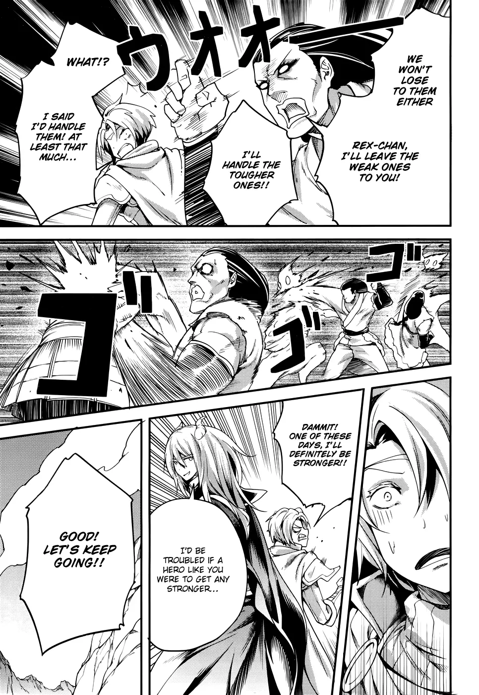 LV999 no Murabito Chapter 11 page 23