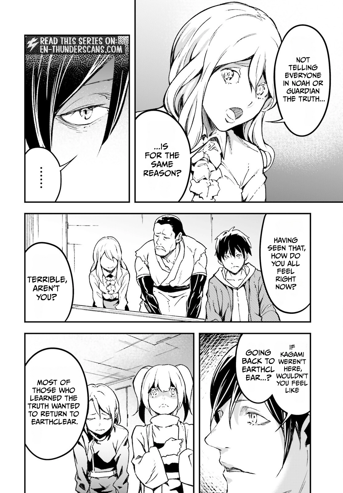 LV999 no Murabito Chapter 111 page 7