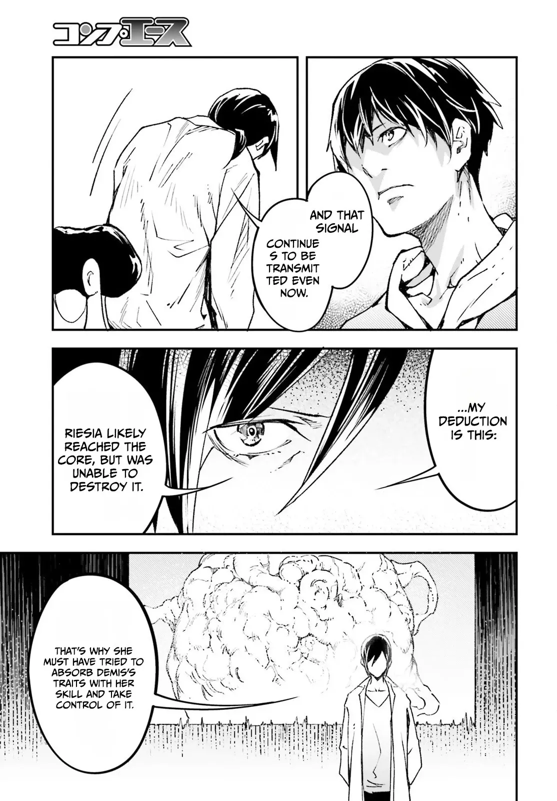 LV999 no Murabito Chapter 111 page 30