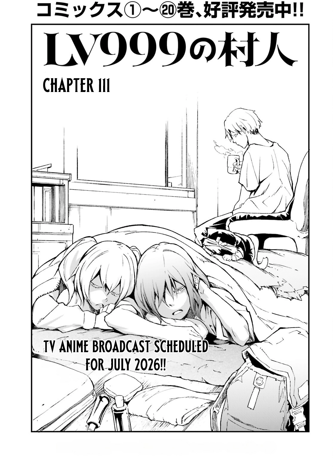 LV999 no Murabito Chapter 111 page 2