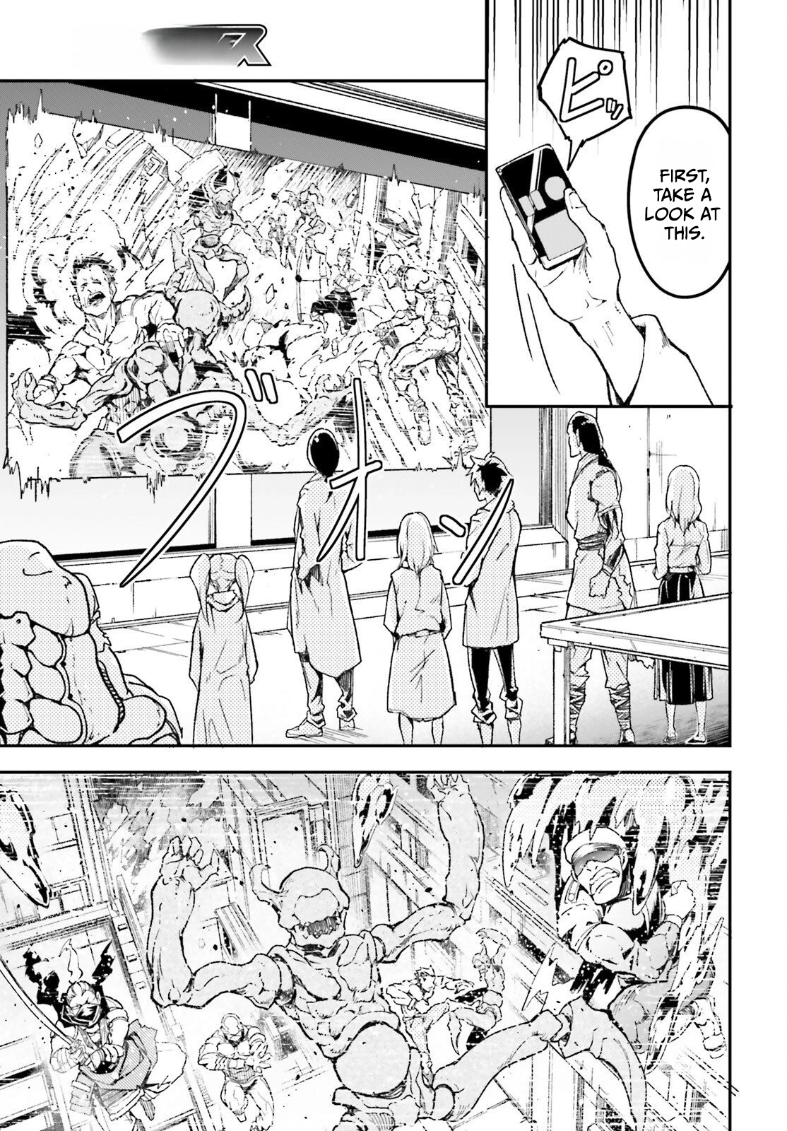 LV999 no Murabito Chapter 111 page 12