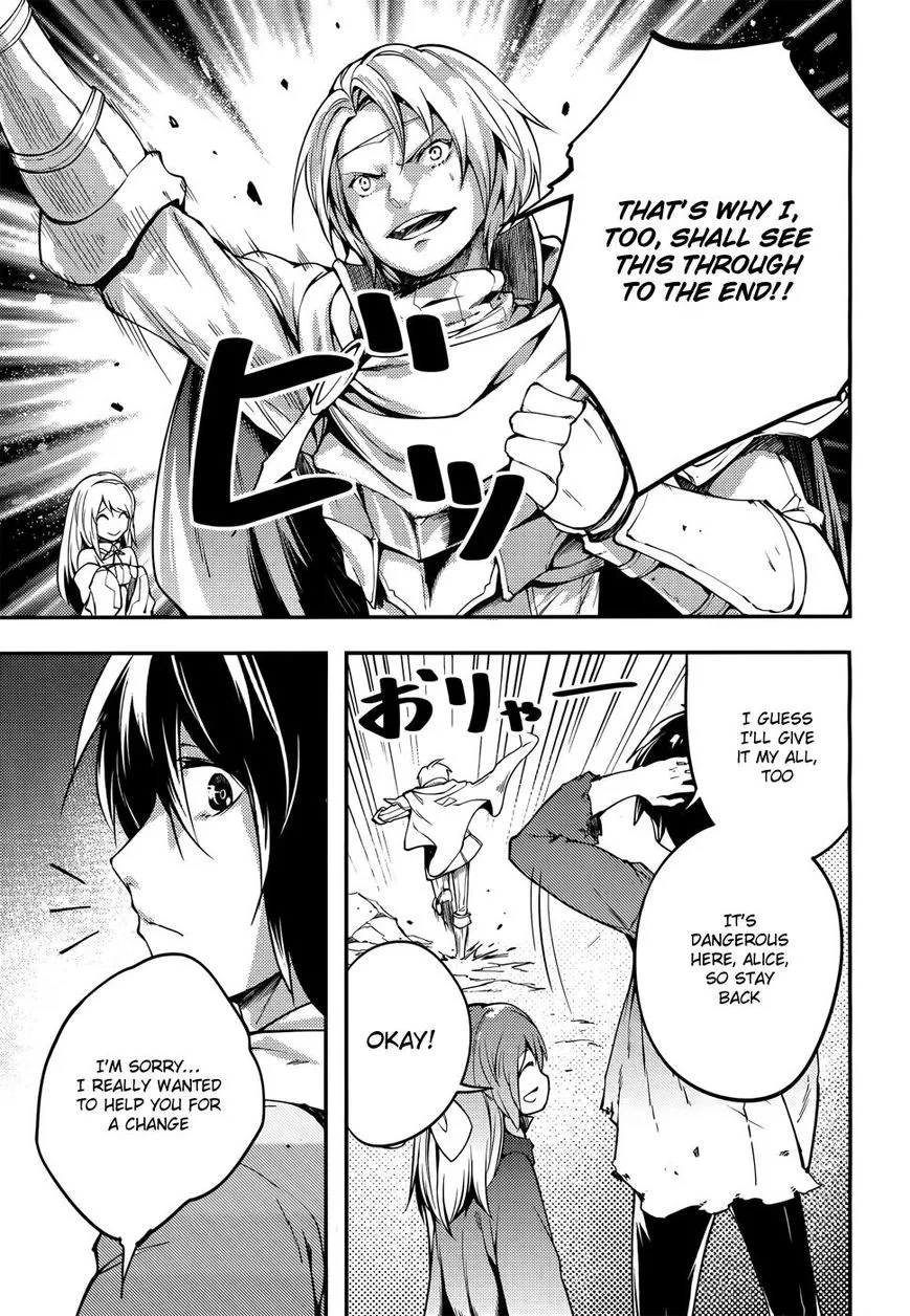 LV999 no Murabito Chapter 12 page 9