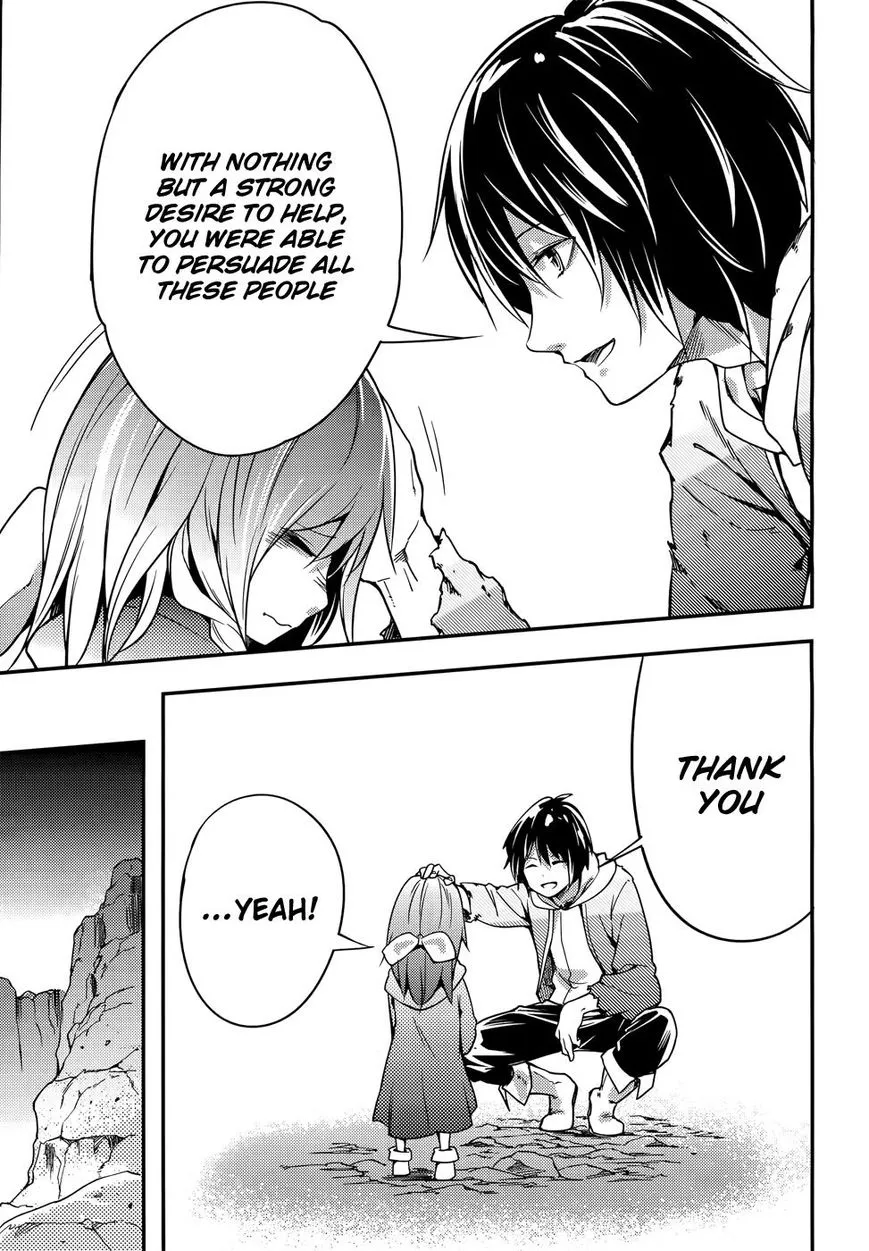LV999 no Murabito Chapter 12 page 11
