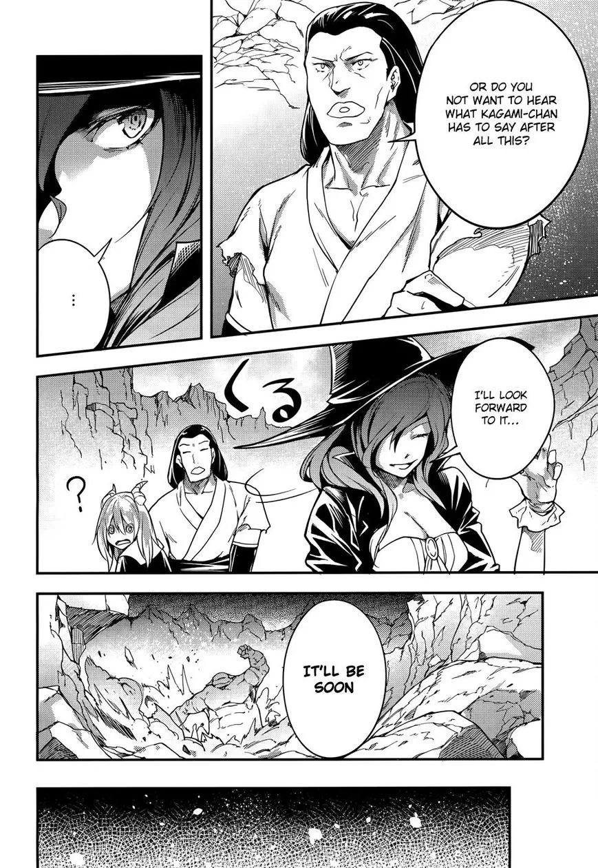 LV999 no Murabito Chapter 12 page 27