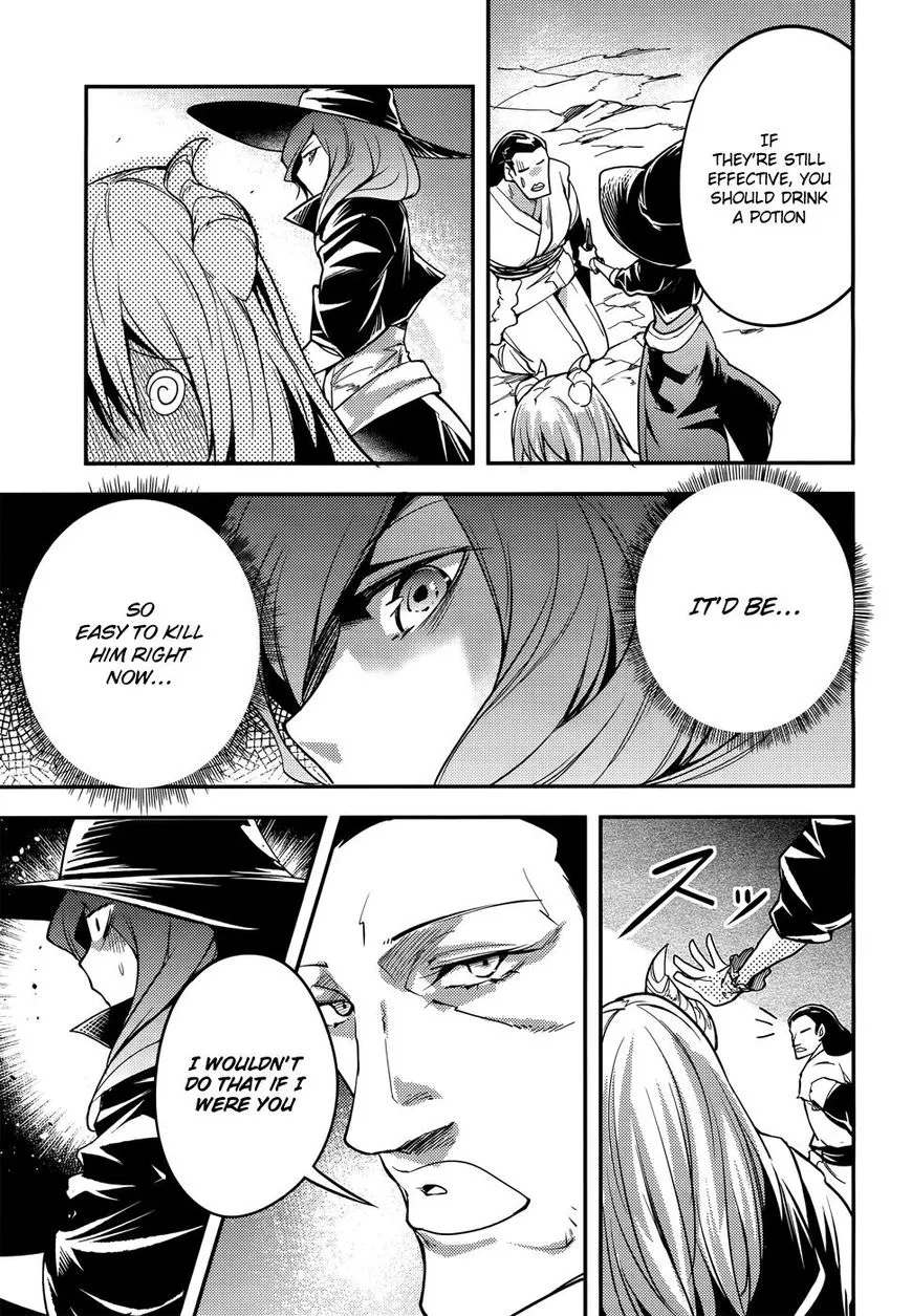 LV999 no Murabito Chapter 12 page 26