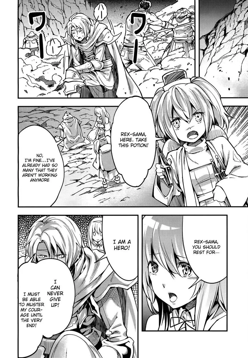 LV999 no Murabito Chapter 12 page 21