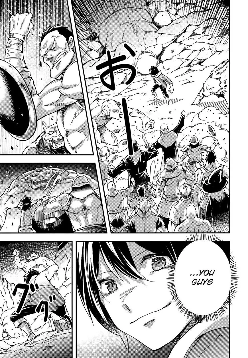 LV999 no Murabito Chapter 12 page 18