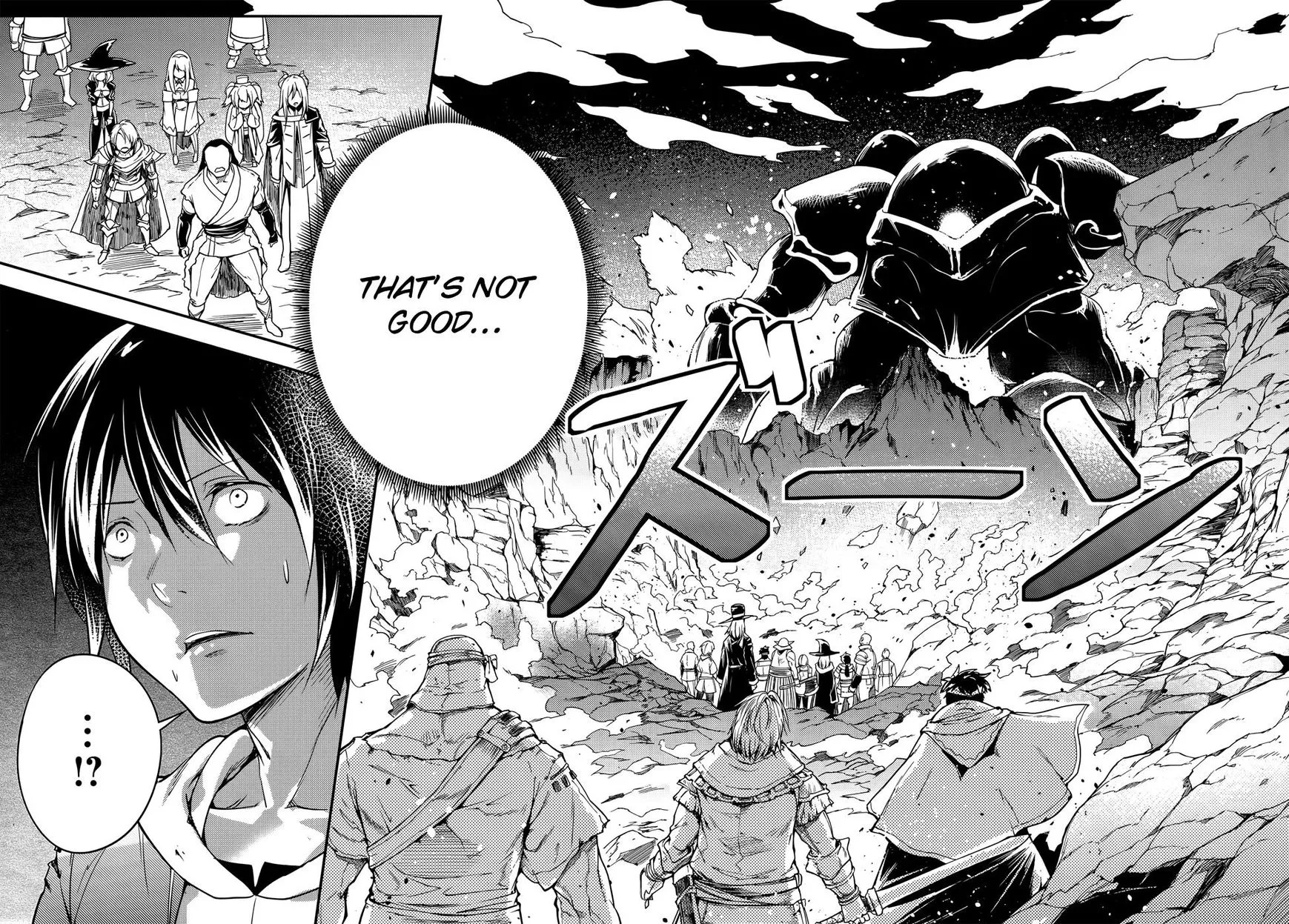 LV999 no Murabito Chapter 12 page 29