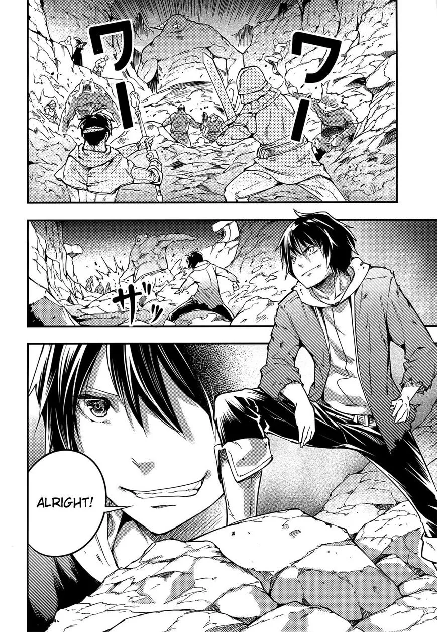 LV999 no Murabito Chapter 12 page 12