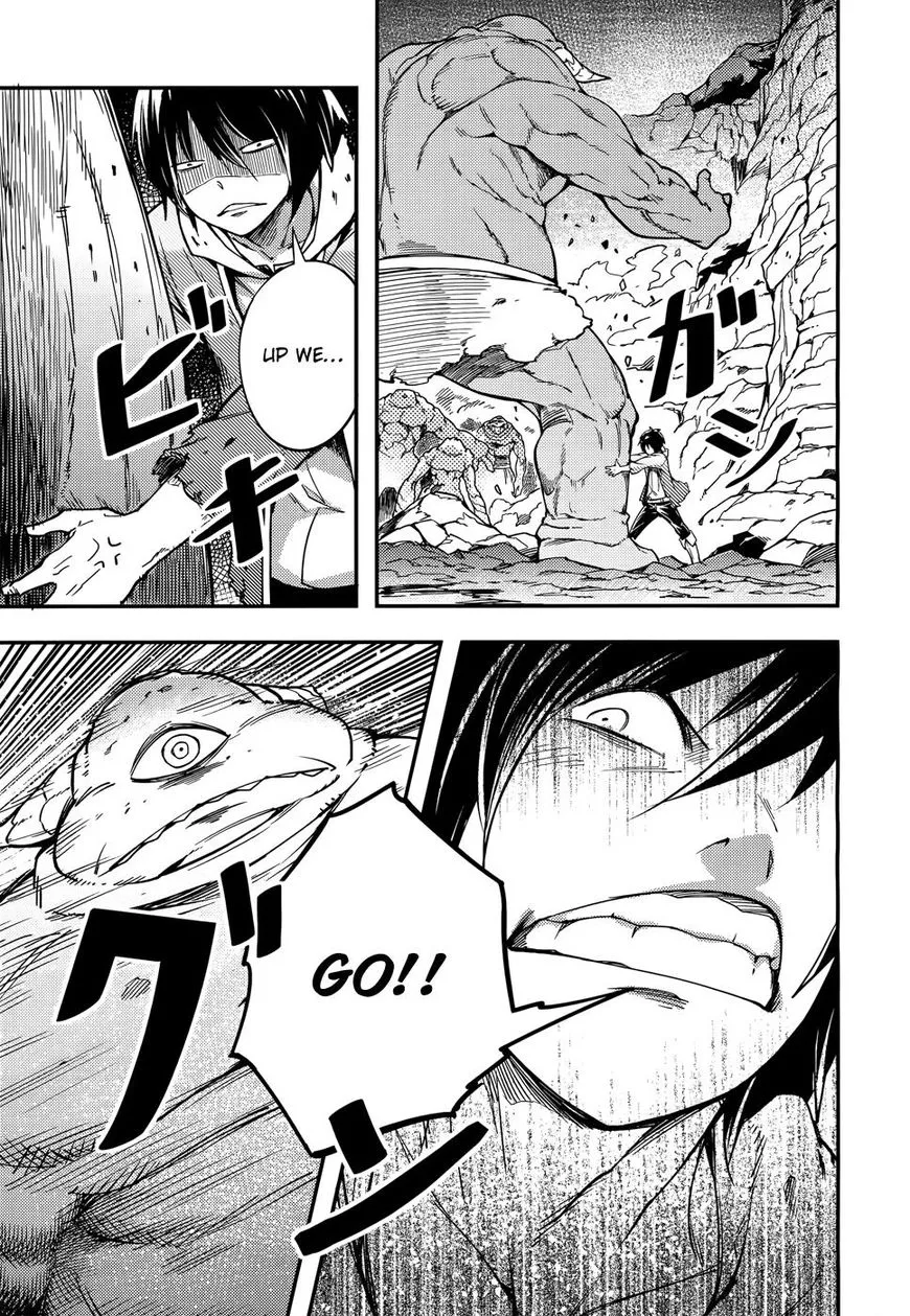LV999 no Murabito Chapter 12 page 15
