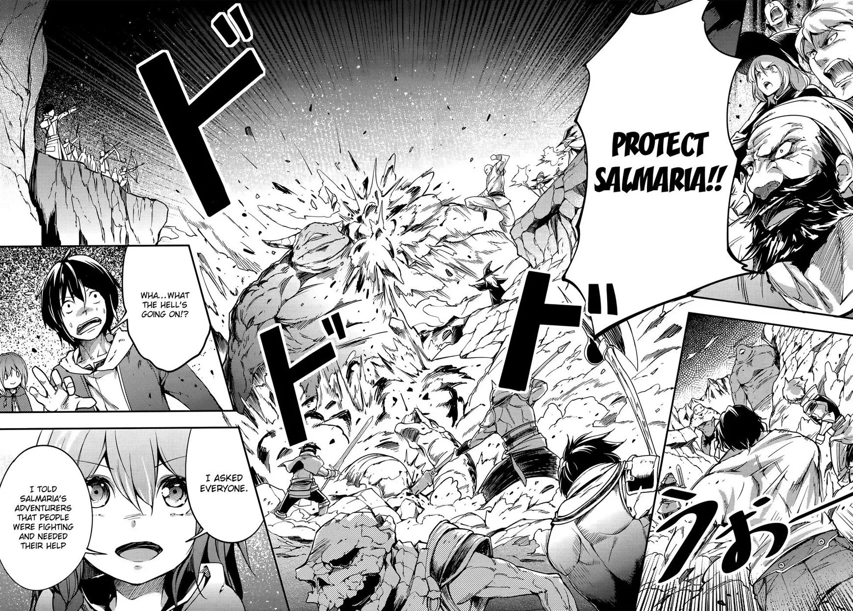 LV999 no Murabito Chapter 12 page 5