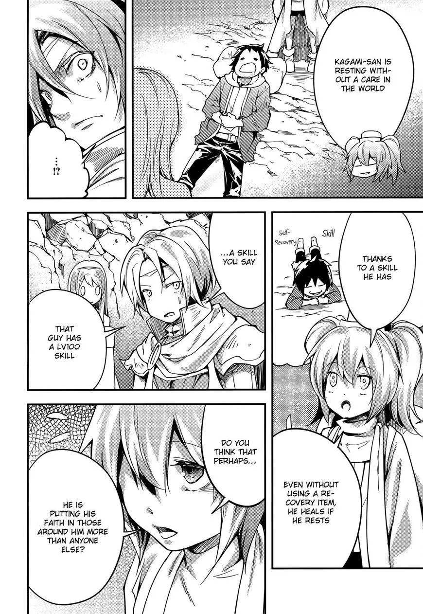 LV999 no Murabito Chapter 12 page 23