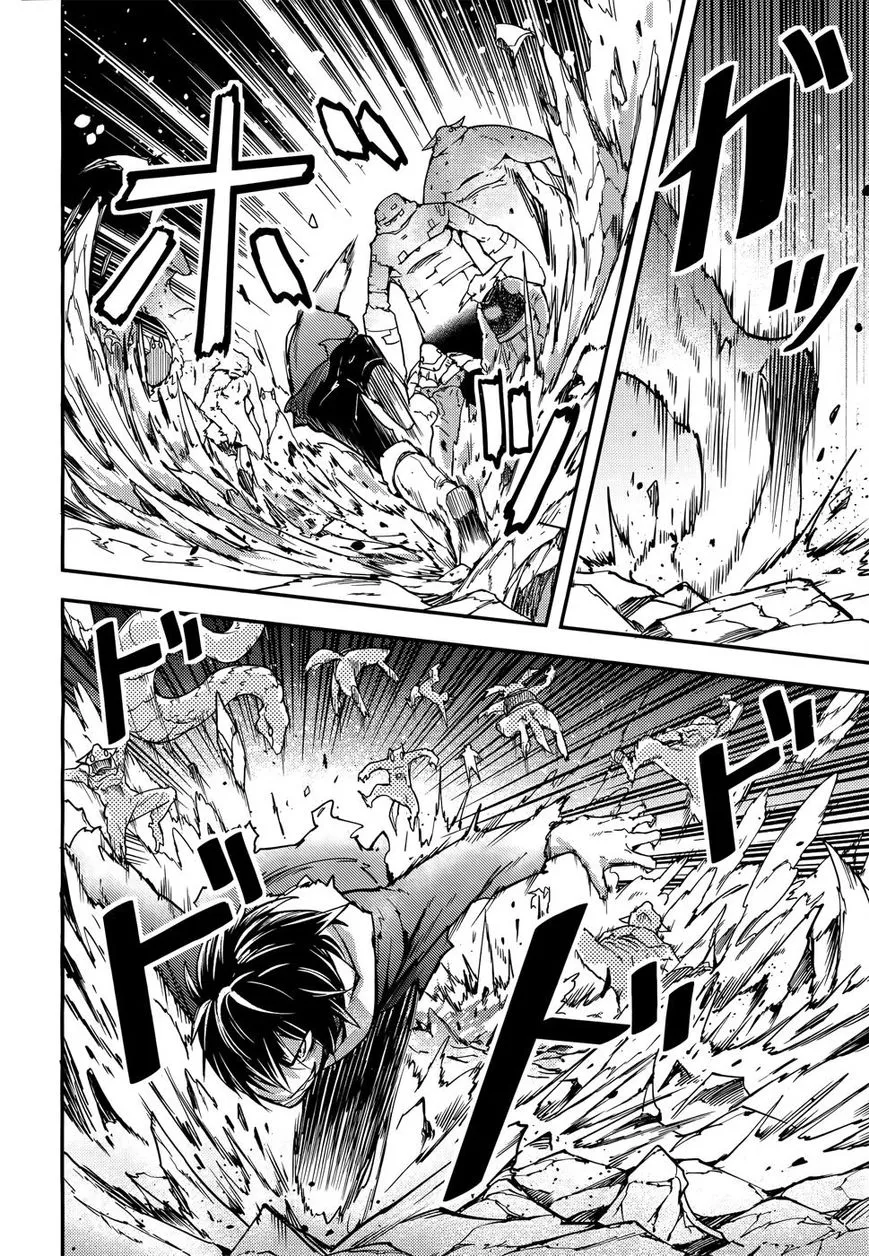 LV999 no Murabito Chapter 12 page 19