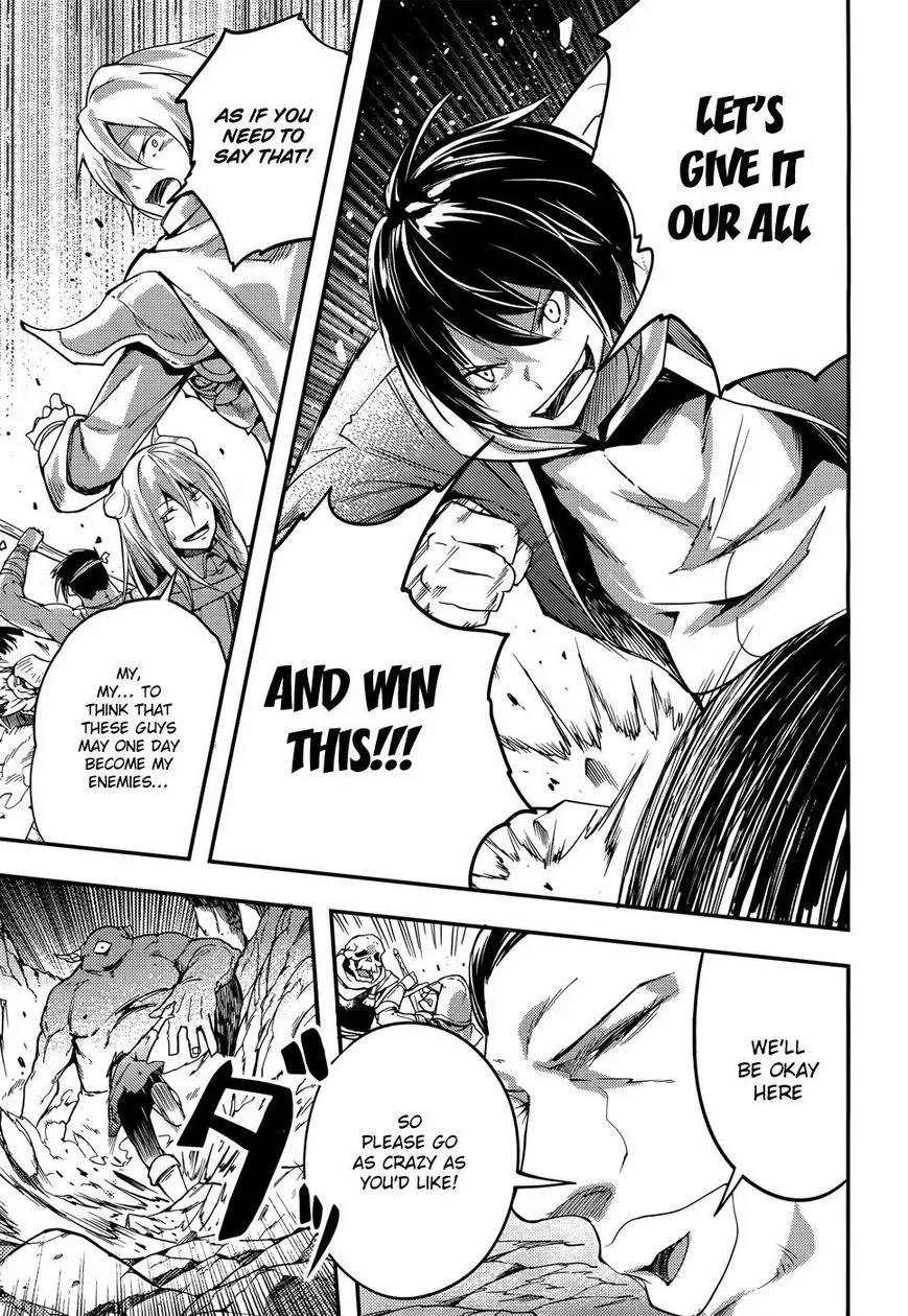 LV999 no Murabito Chapter 12 page 13