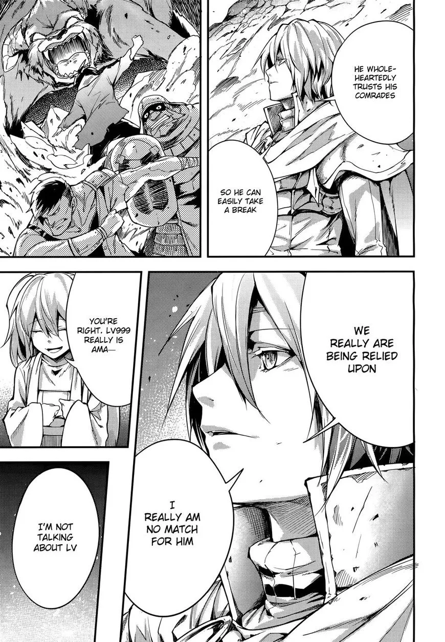 LV999 no Murabito Chapter 12 page 24