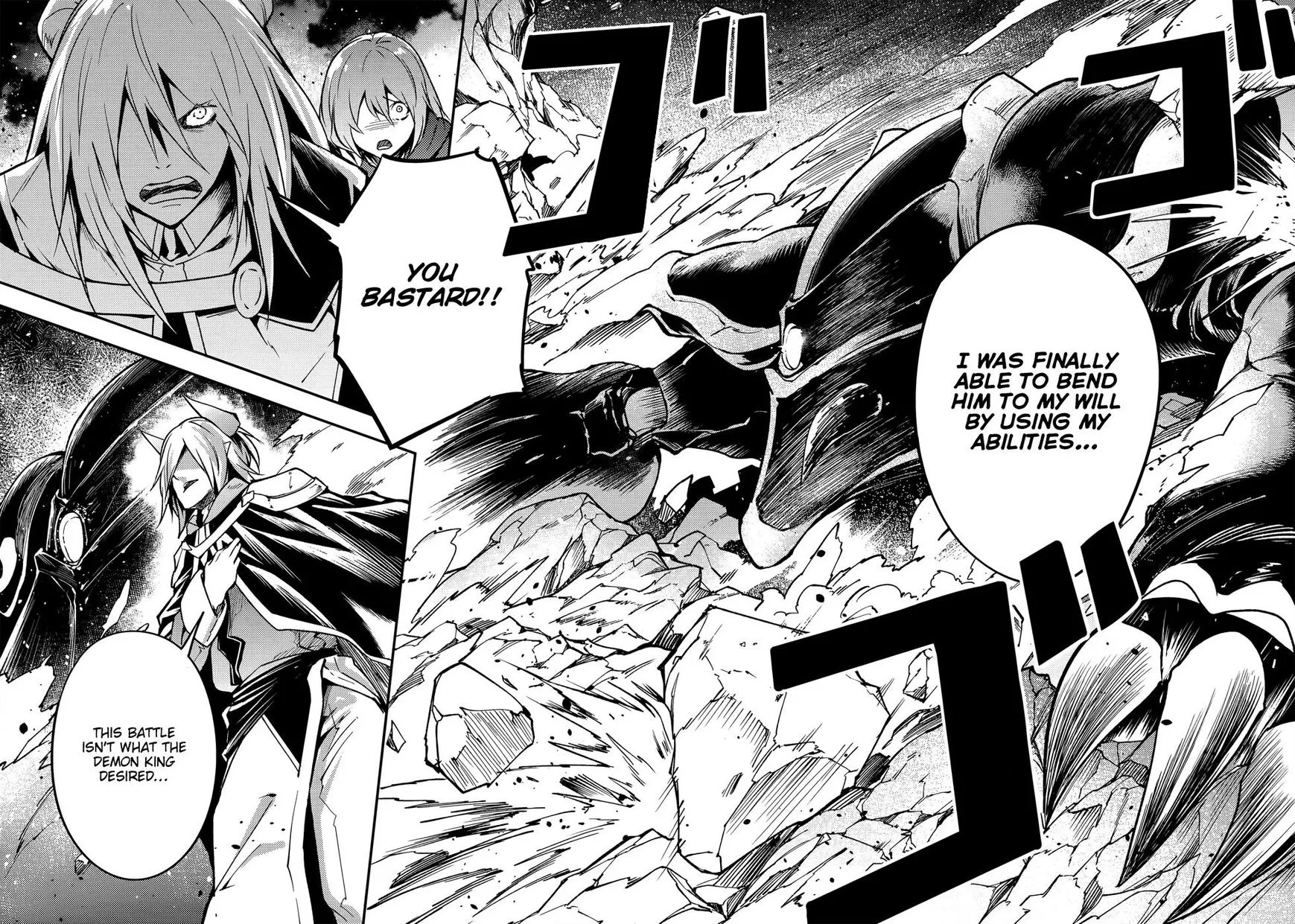 LV999 no Murabito Chapter 13 page 27