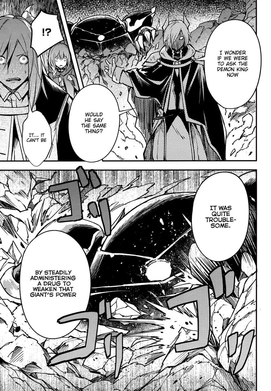 LV999 no Murabito Chapter 13 page 26
