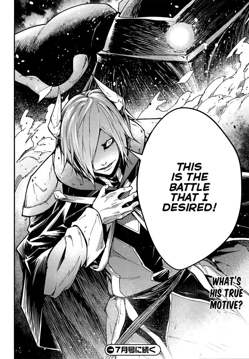 LV999 no Murabito Chapter 13 page 28